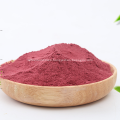 Beetroot Extract  25% Betaine Nitrate
